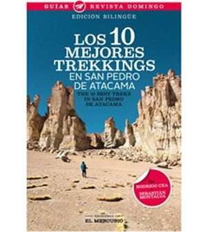 17938-10 MEJORES TREKKINGS EN SAN PEDRO DE ATACAMA