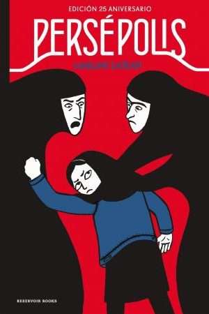 68923-PERSEPOLIS (ESTUCHE - EDICION 25 ANIVERSARIO)