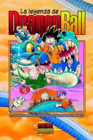 69746-LA LEYENDA DE DRAGON BALL