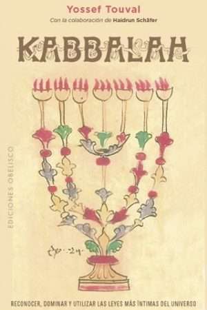 69678-KABBALAH