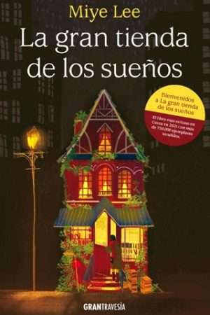 69342-LA GRAN TIENDA DE LOS SUEÑOS