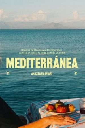69608-MEDITERRANEA