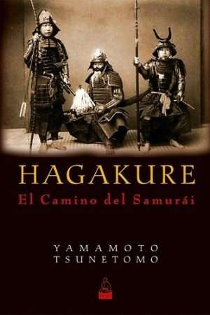 69368-HAGAKURE