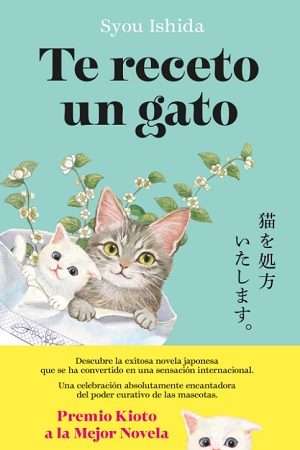 61652-TE RECETO UN GATO
