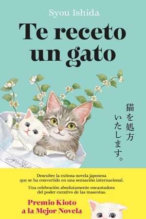 61652-TE RECETO UN GATO