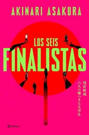 69108-LOS SEIS FINALISTAS