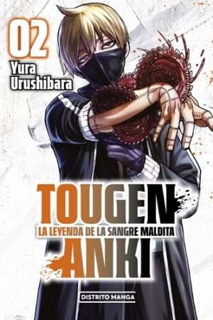 69727-TOUGEN ANKI: LA LEYENDA DE LA SANGRE MALDITA 2 (SHOUNEN)
