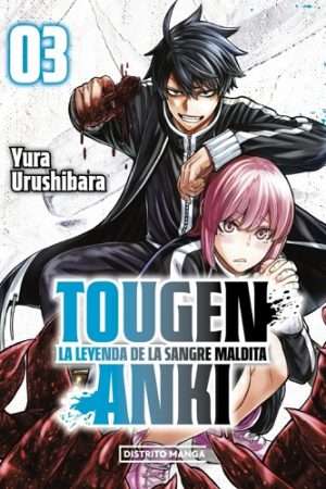 69732-TOUGEN ANKI: LA LEYENDA DE LA SANGRE MALDITA 3 (SHOUNEN)