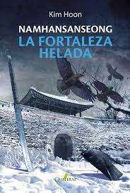 32916-LA FORTALEZA HELADA