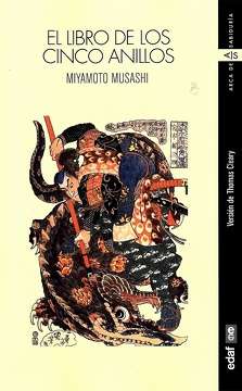 27771-EL LIBRO DE LOS CINCO ANILLOS