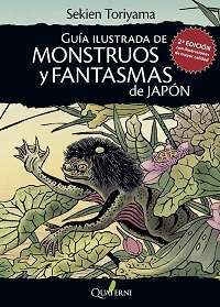 36463-GUIA ILUSTRADA DE MONSTRUOS Y FANTASMAS DE JAPON