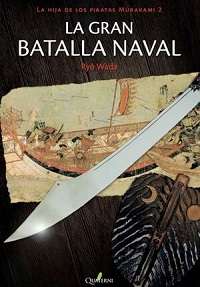 36788-GRAN BATALLA NAVAL, LA