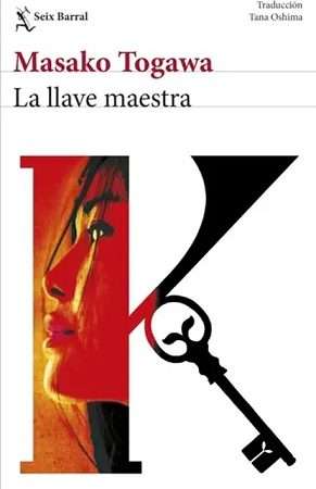 70327-LA LLAVE MAESTRA