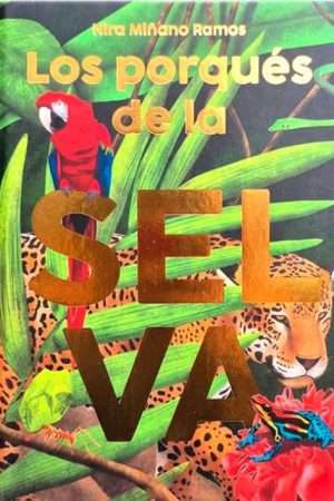 70184-LOS PORQUES DE LA SELVA