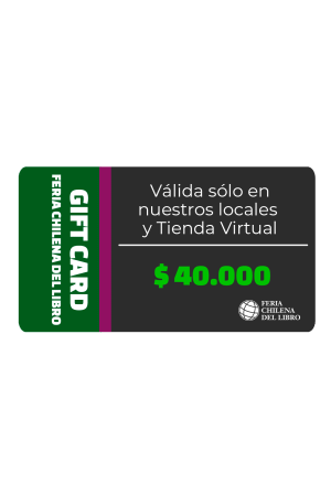 18512-GIFT CARD